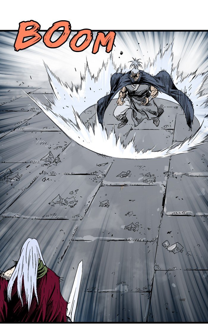 Read Gosu (en) Manga Online