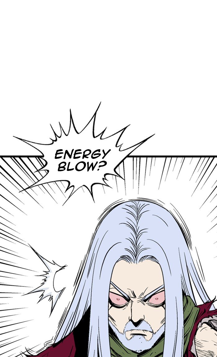 Read Gosu (en) Manga Online