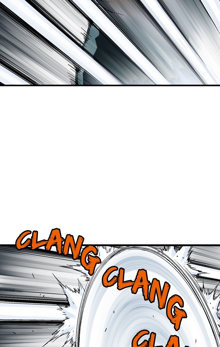 Read Gosu (en) Manga Online