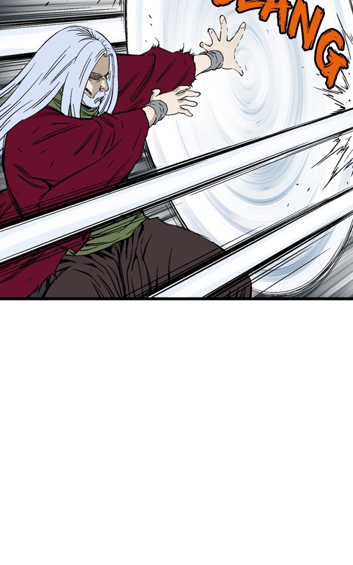 Read Gosu (en) Manga Online