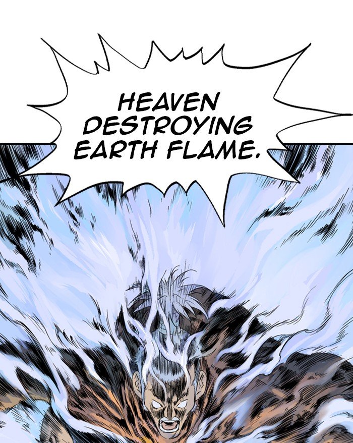 Read Gosu (en) Manga Online