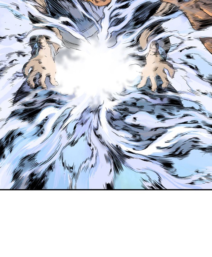 Read Gosu (en) Manga Online