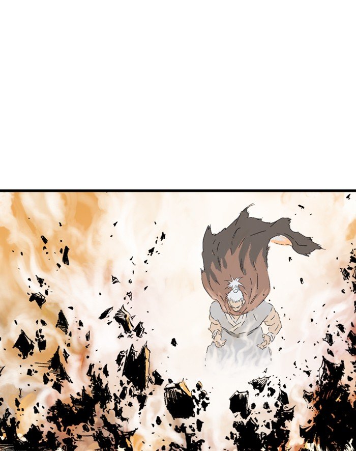 Read Gosu (en) Manga Online