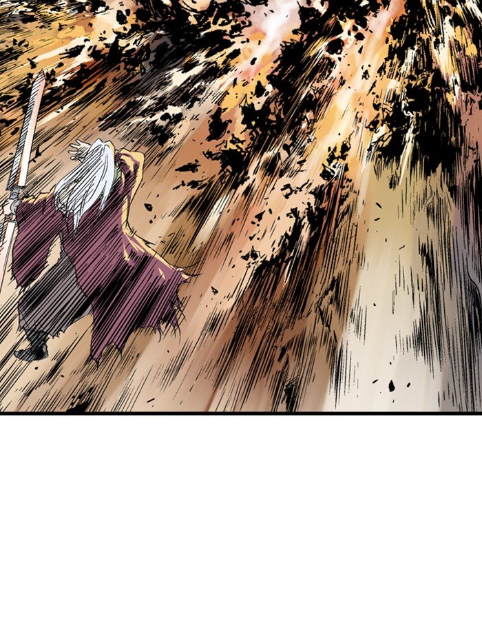 Read Gosu (en) Manga Online