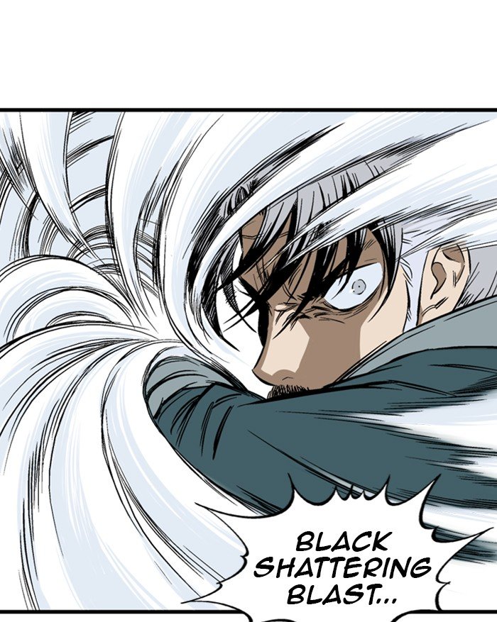 Read Gosu (en) Manga Online