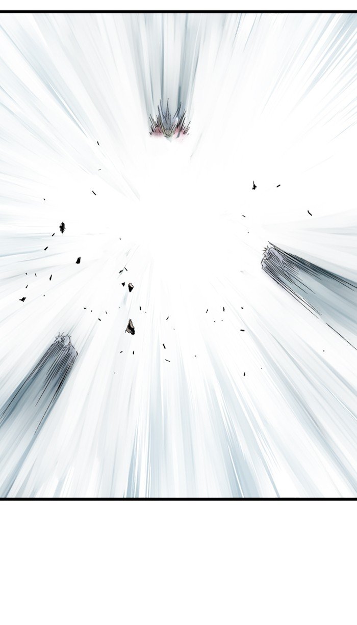 Read Gosu (en) Manga Online