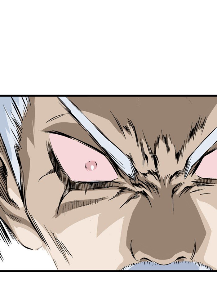 Read Gosu (en) Manga Online