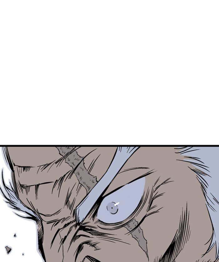 Read Gosu (en) Manga Online