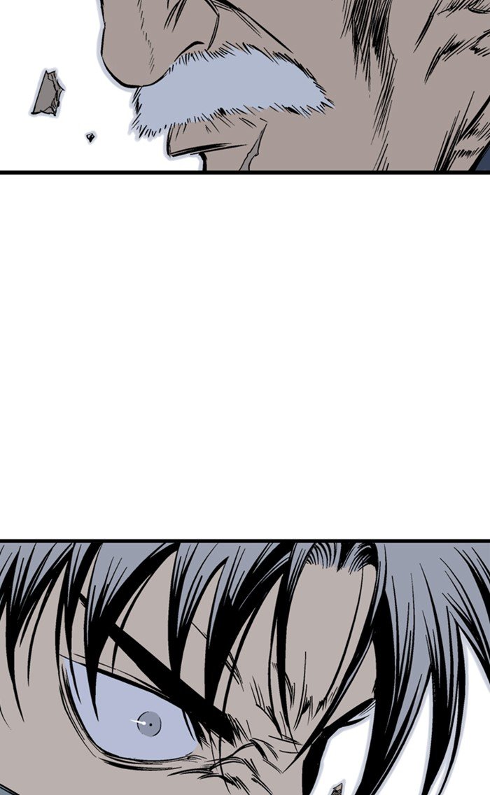 Read Gosu (en) Manga Online