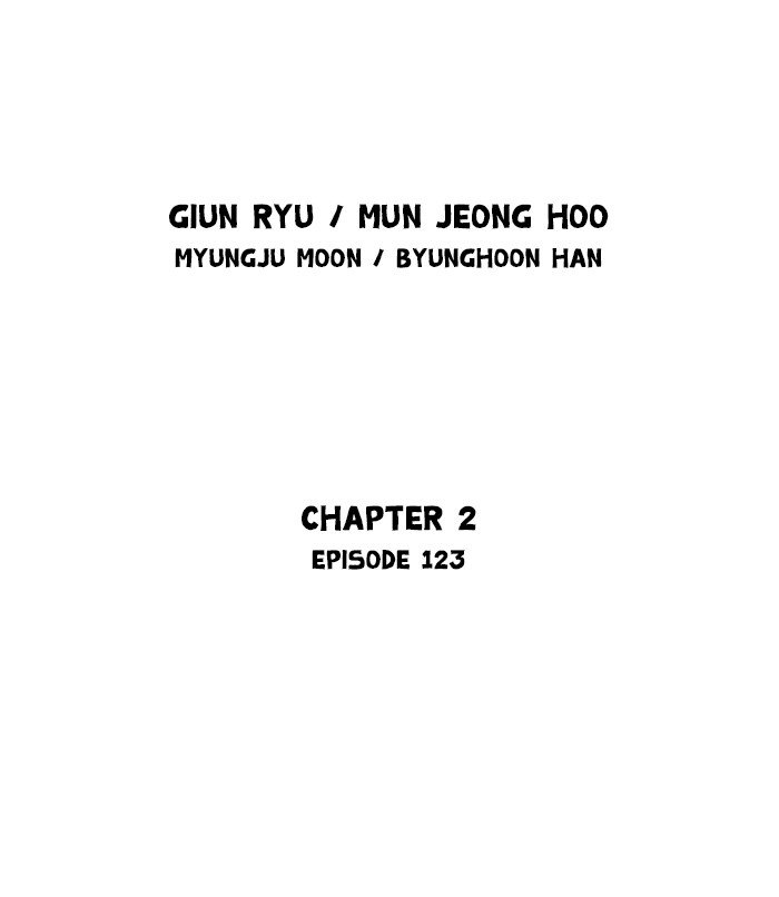 Read Gosu (en) Manga Online