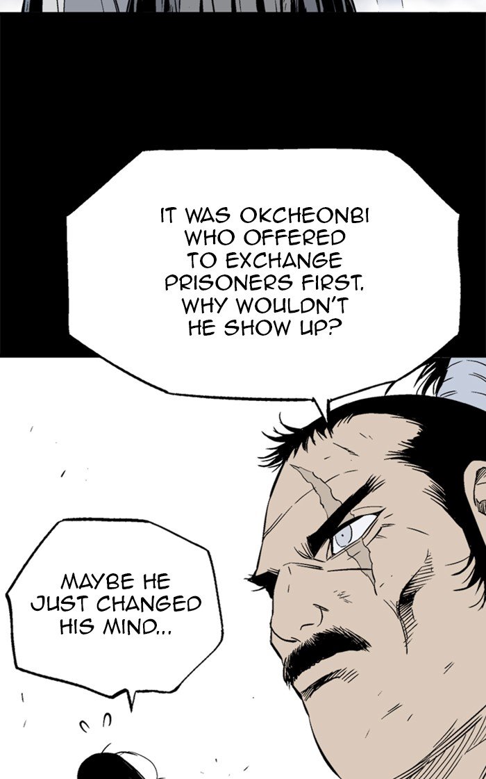 Read Gosu (en) Manga Online