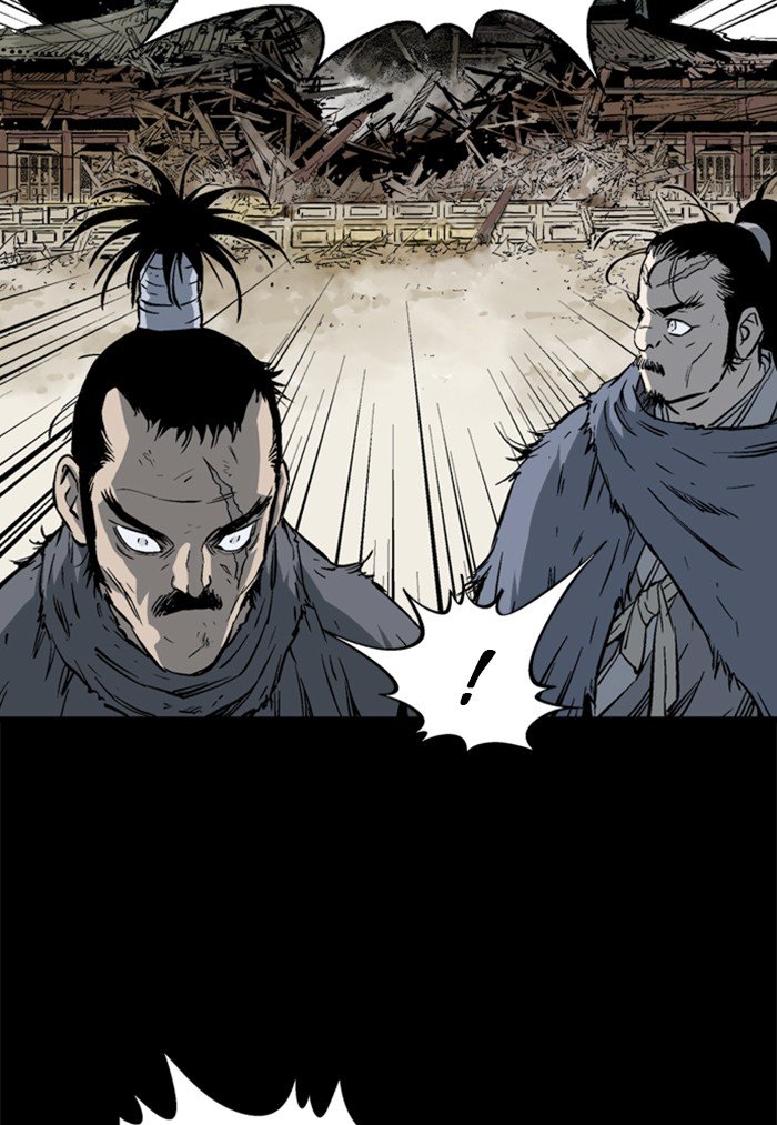 Read Gosu (en) Manga Online