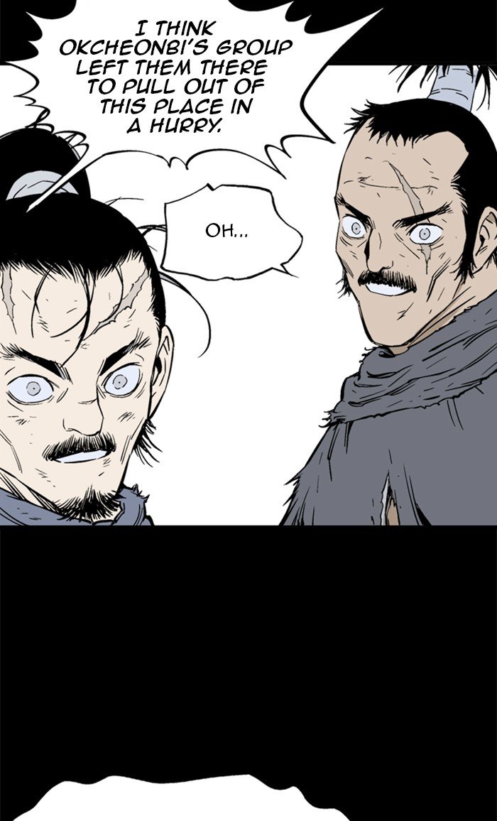 Read Gosu (en) Manga Online