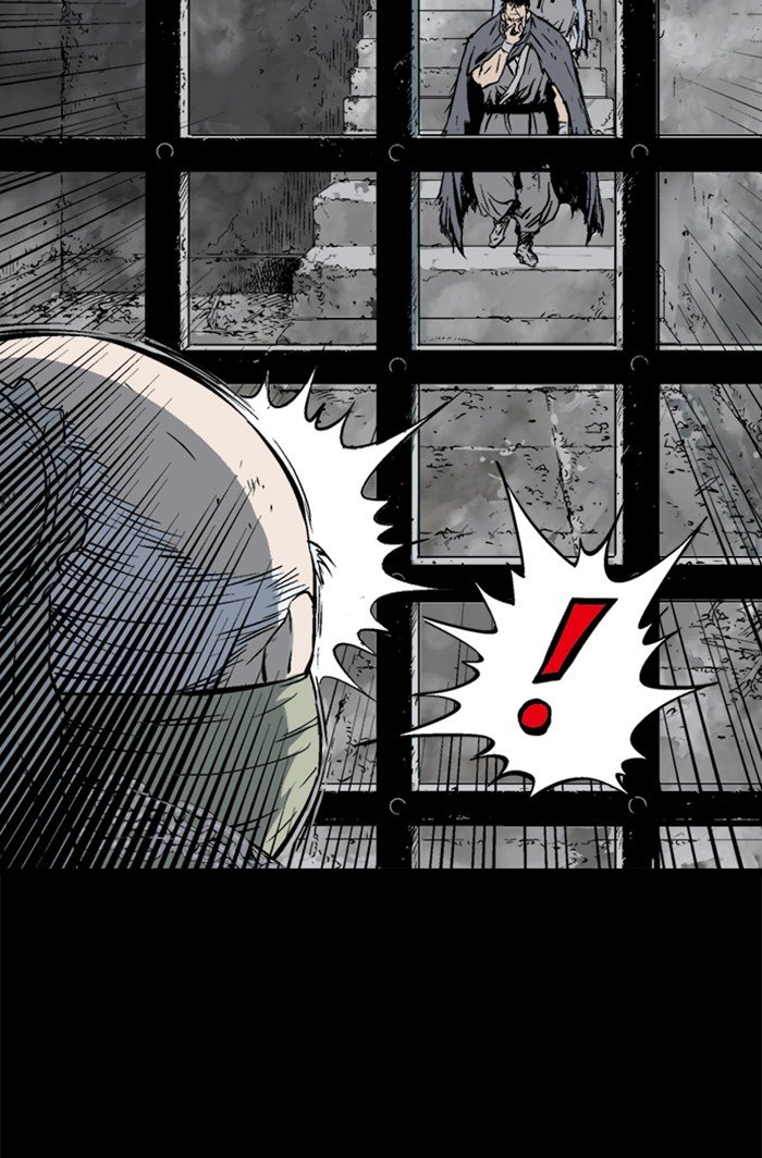 Read Gosu (en) Manga Online