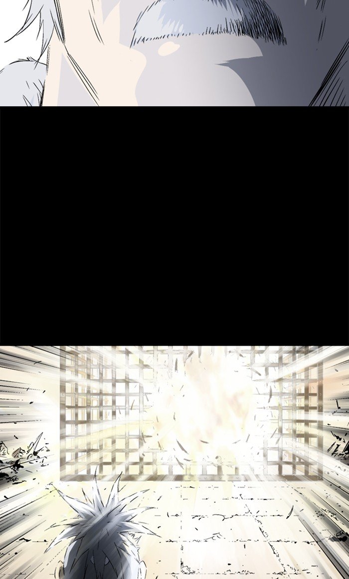 Read Gosu (en) Manga Online