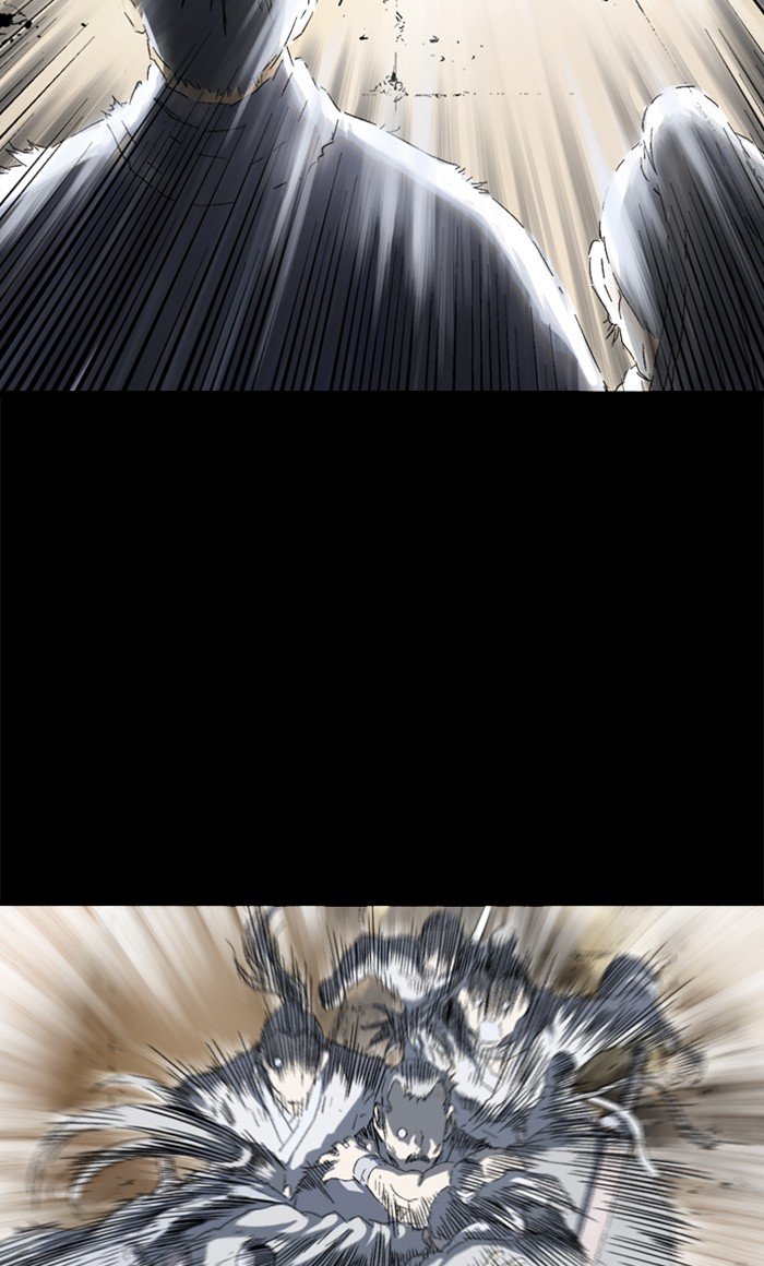 Read Gosu (en) Manga Online