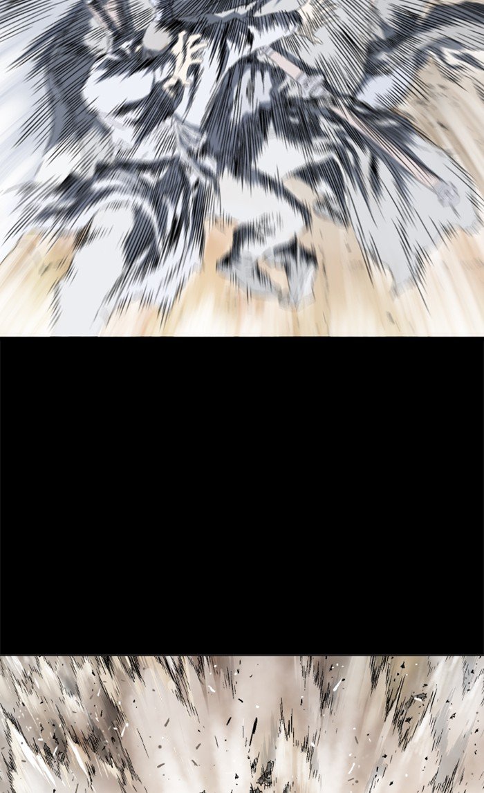 Read Gosu (en) Manga Online