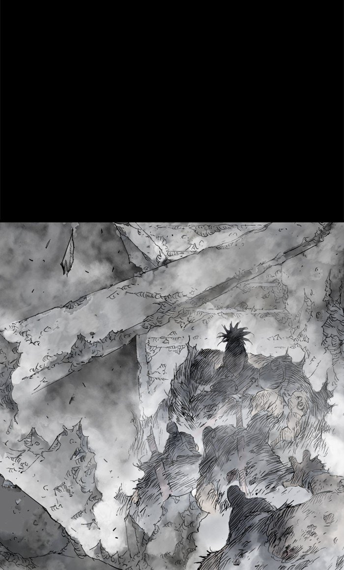 Read Gosu (en) Manga Online