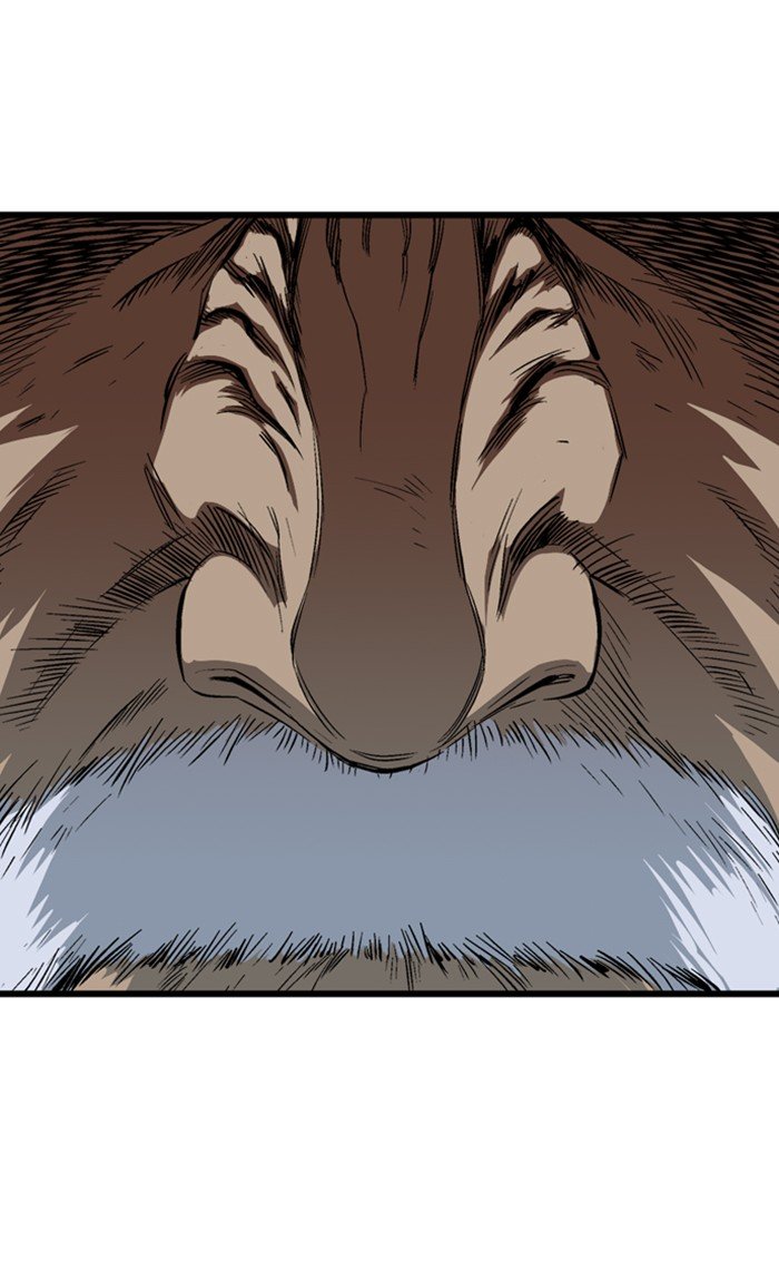 Read Gosu (en) Manga Online