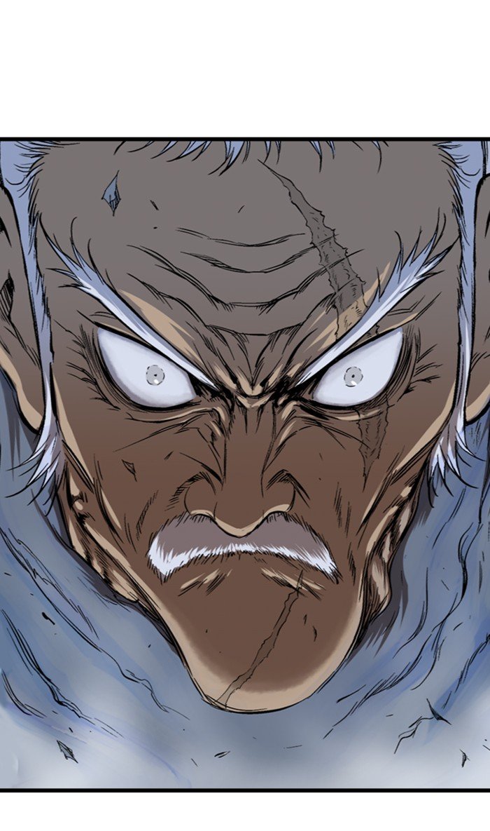 Read Gosu (en) Manga Online