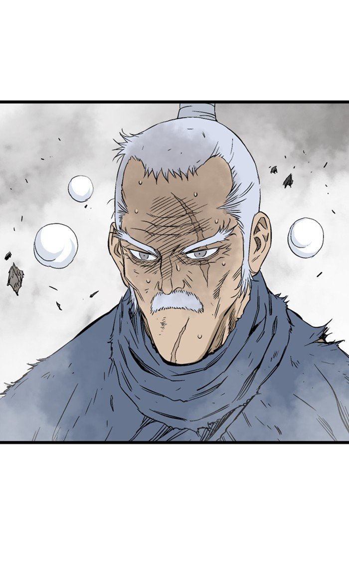 Read Gosu (en) Manga Online