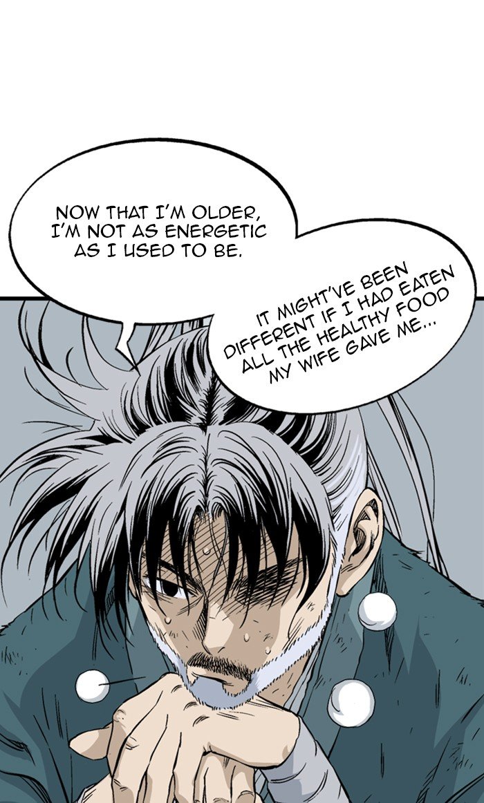 Read Gosu (en) Manga Online