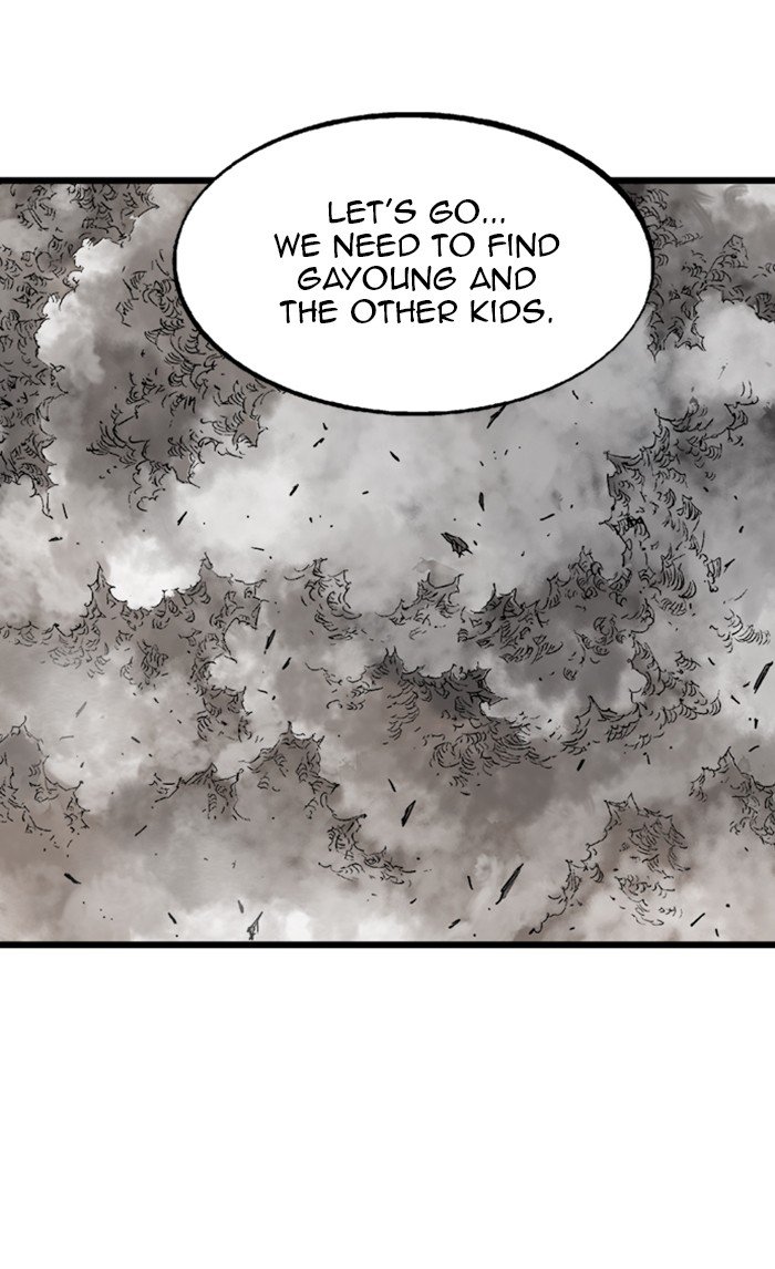 Read Gosu (en) Manga Online