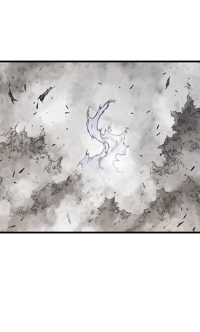 Read Gosu (en) Manga Online