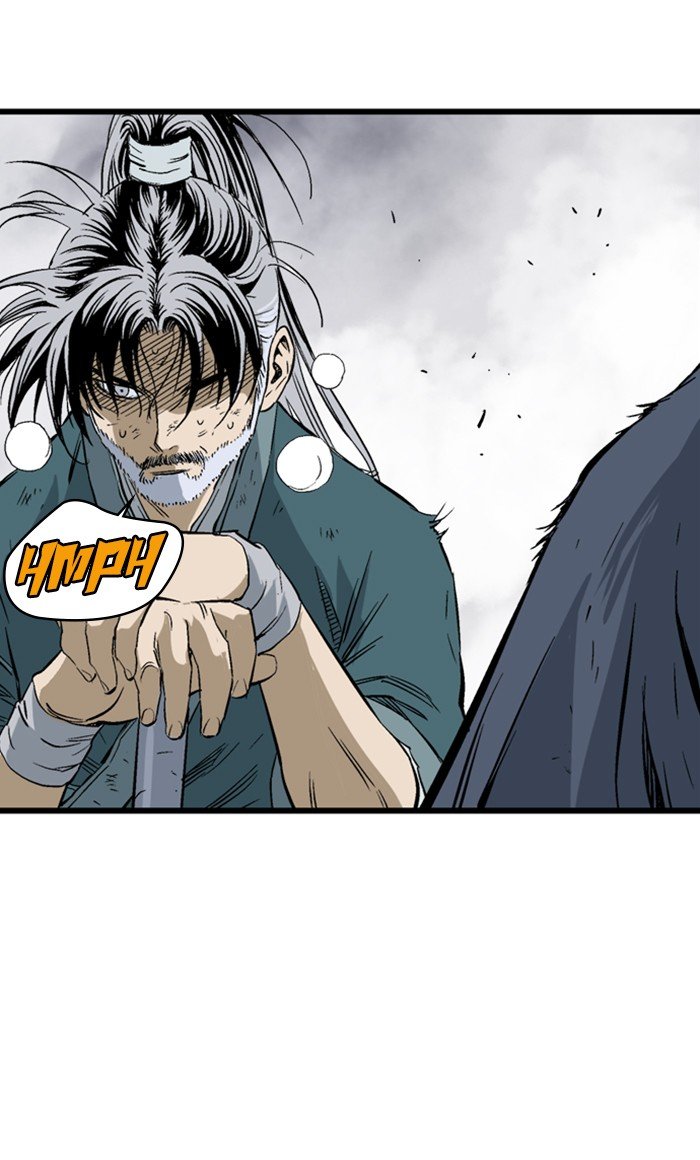 Read Gosu (en) Manga Online
