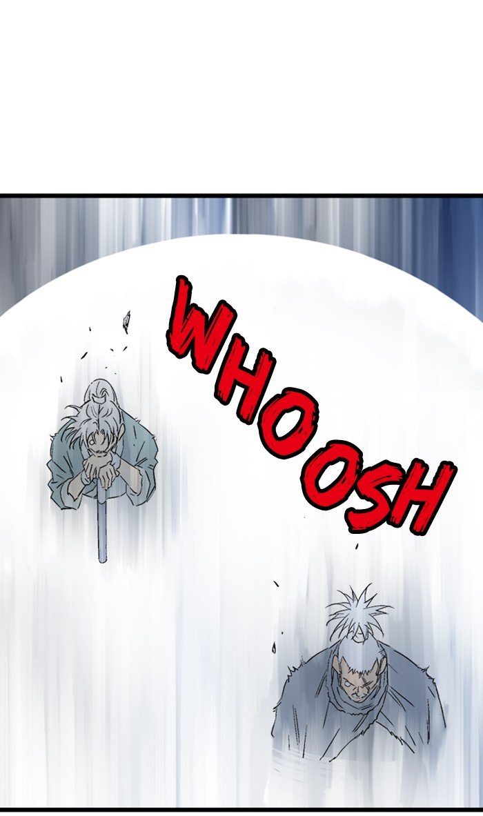 Read Gosu (en) Manga Online