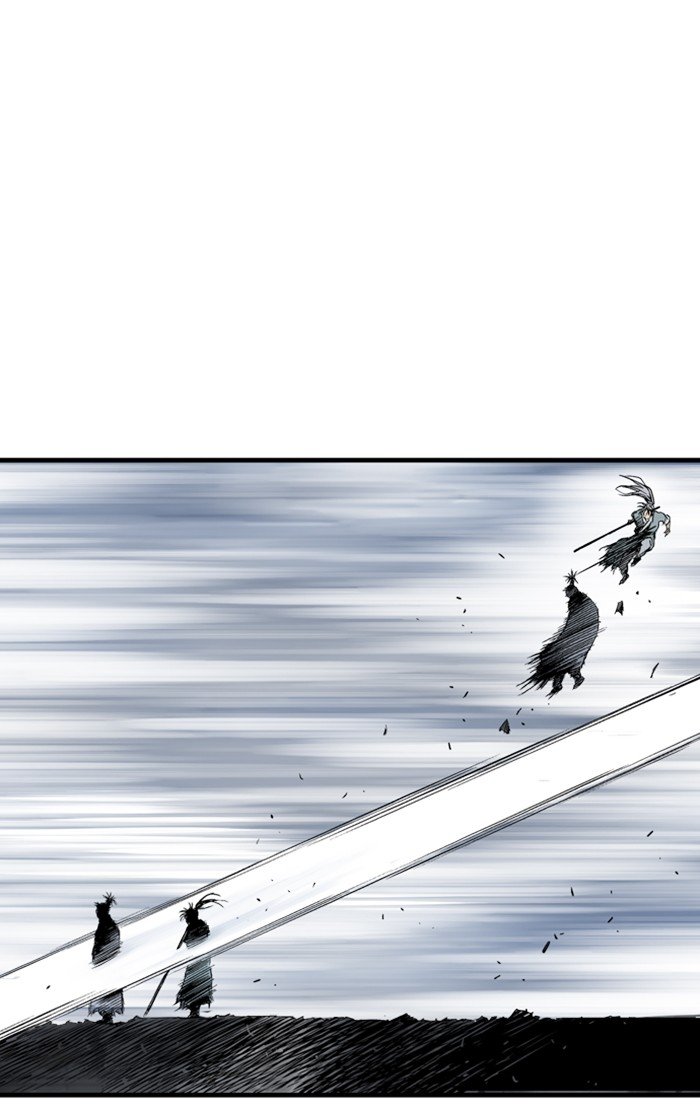 Read Gosu (en) Manga Online