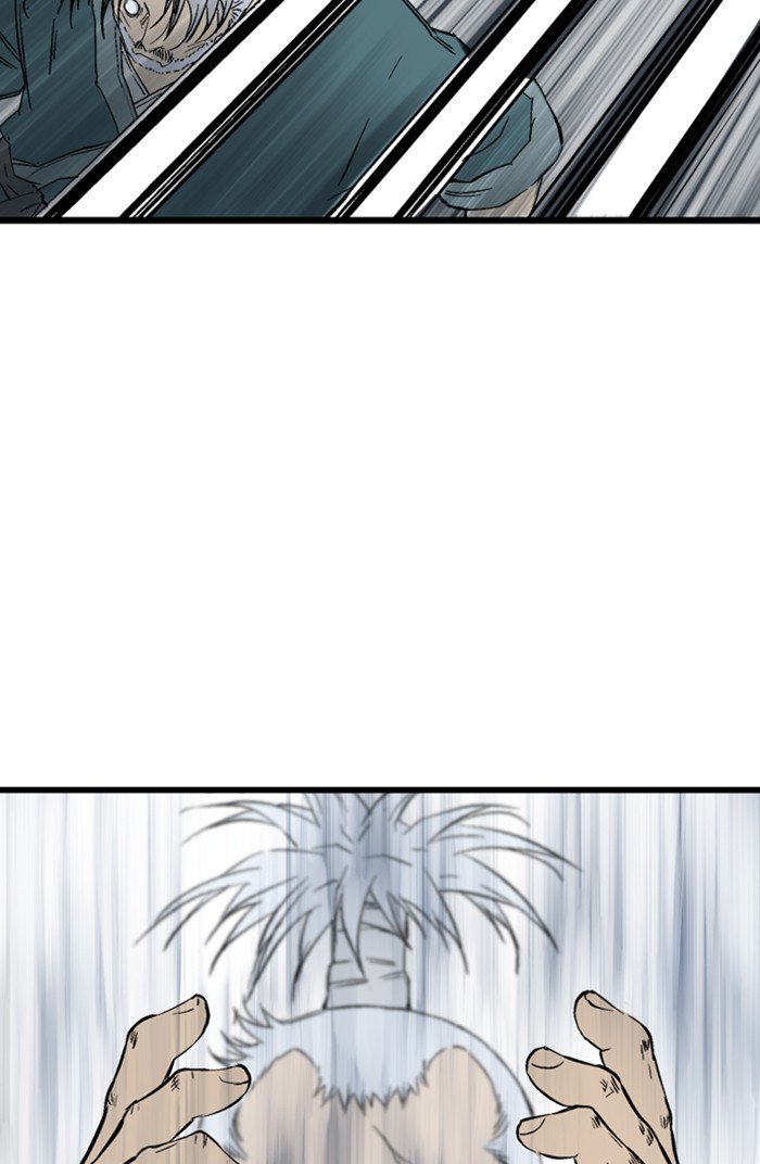 Read Gosu (en) Manga Online