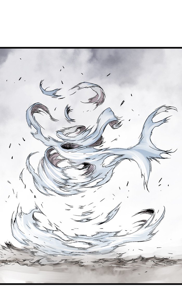 Read Gosu (en) Manga Online