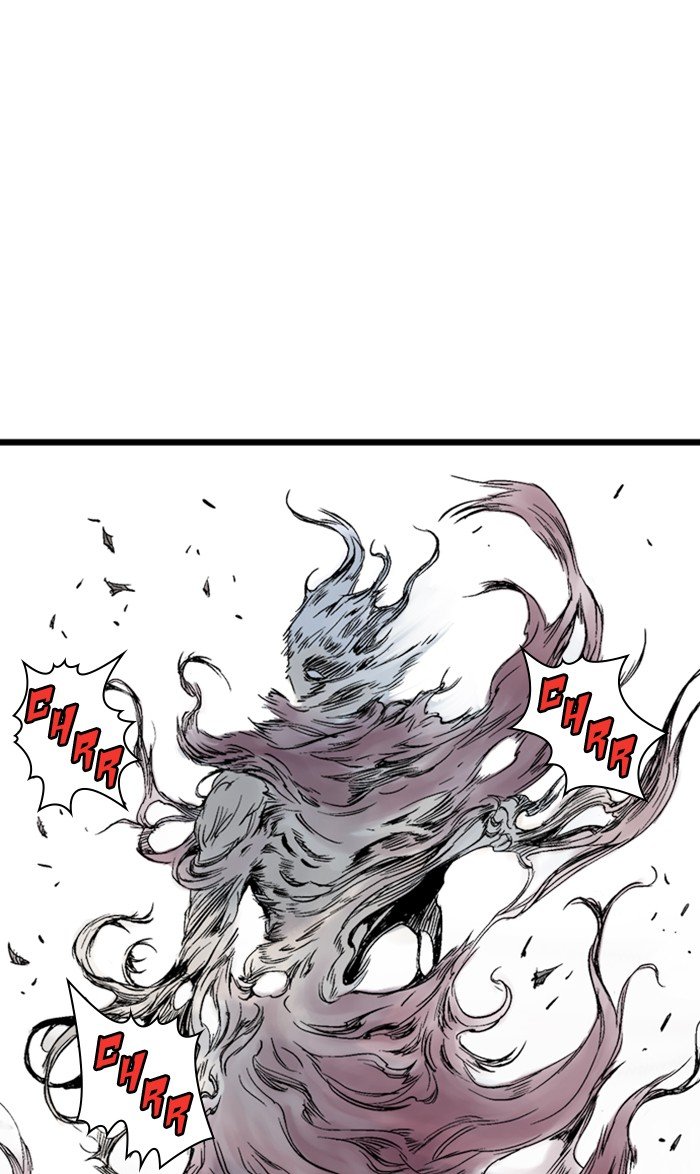 Read Gosu (en) Manga Online