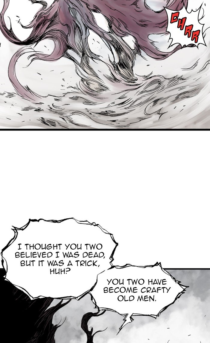 Read Gosu (en) Manga Online