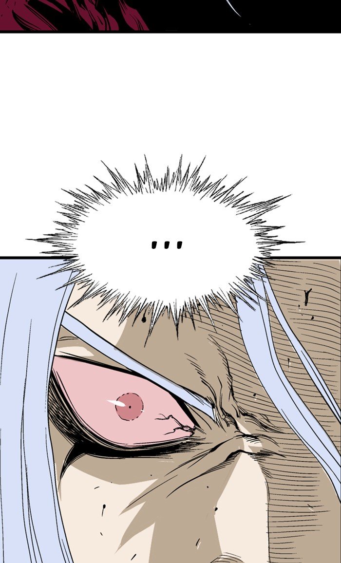 Read Gosu (en) Manga Online