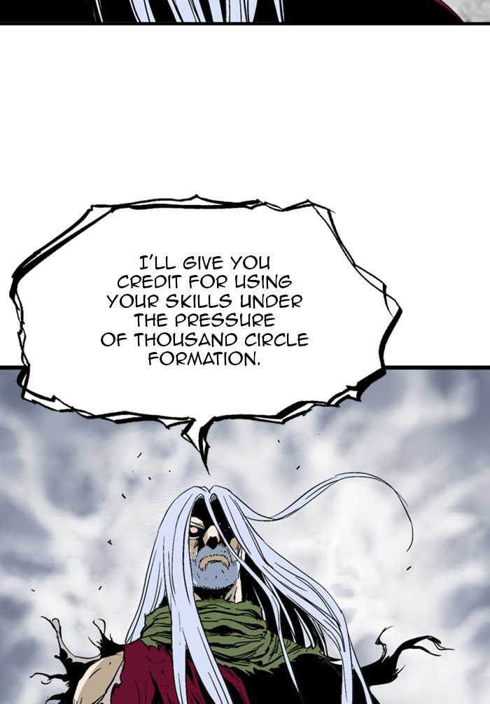 Read Gosu (en) Manga Online