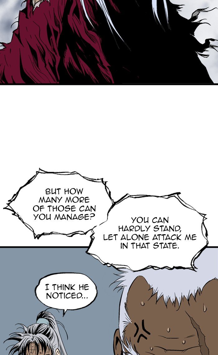 Read Gosu (en) Manga Online