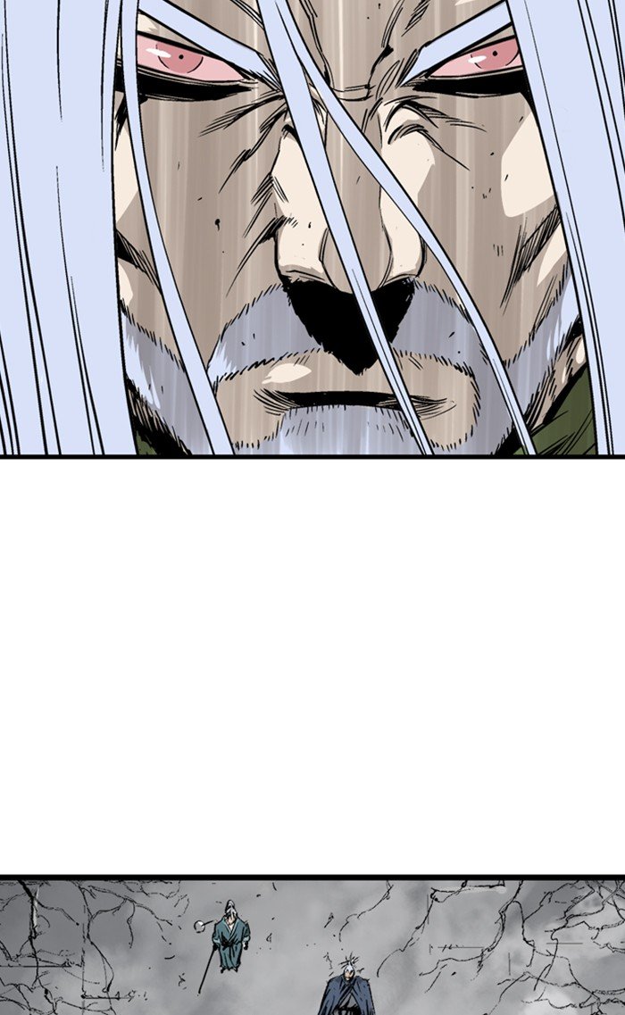 Read Gosu (en) Manga Online