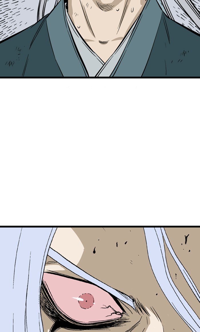 Read Gosu (en) Manga Online