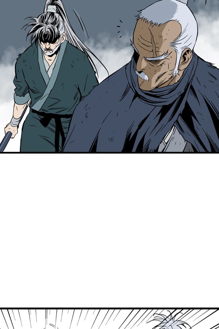 Read Gosu (en) Manga Online