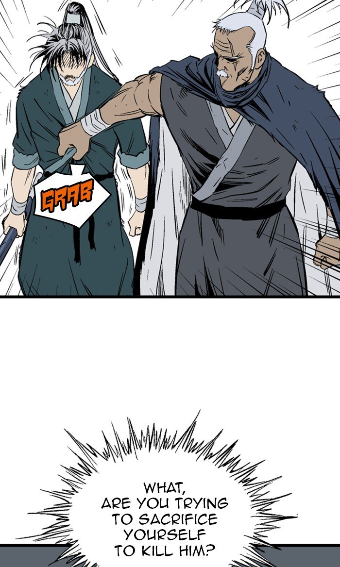 Read Gosu (en) Manga Online