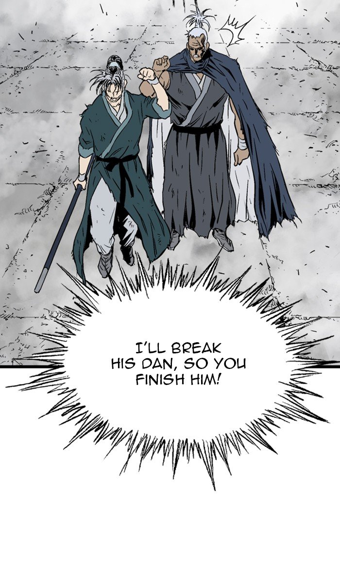 Read Gosu (en) Manga Online