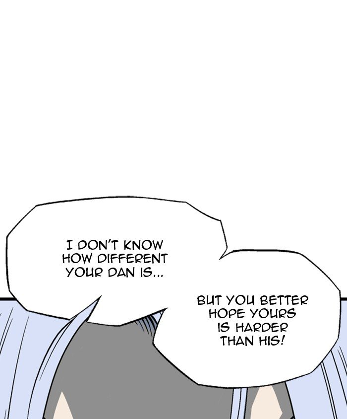 Read Gosu (en) Manga Online