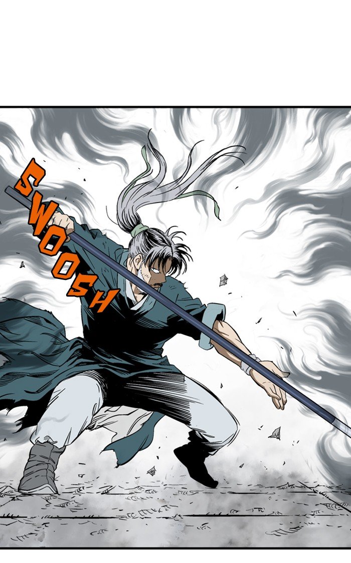 Read Gosu (en) Manga Online