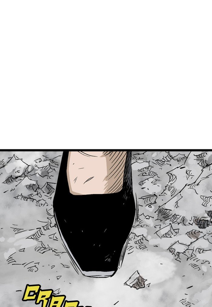 Read Gosu (en) Manga Online