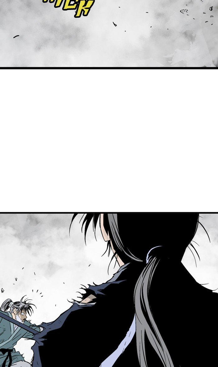 Read Gosu (en) Manga Online