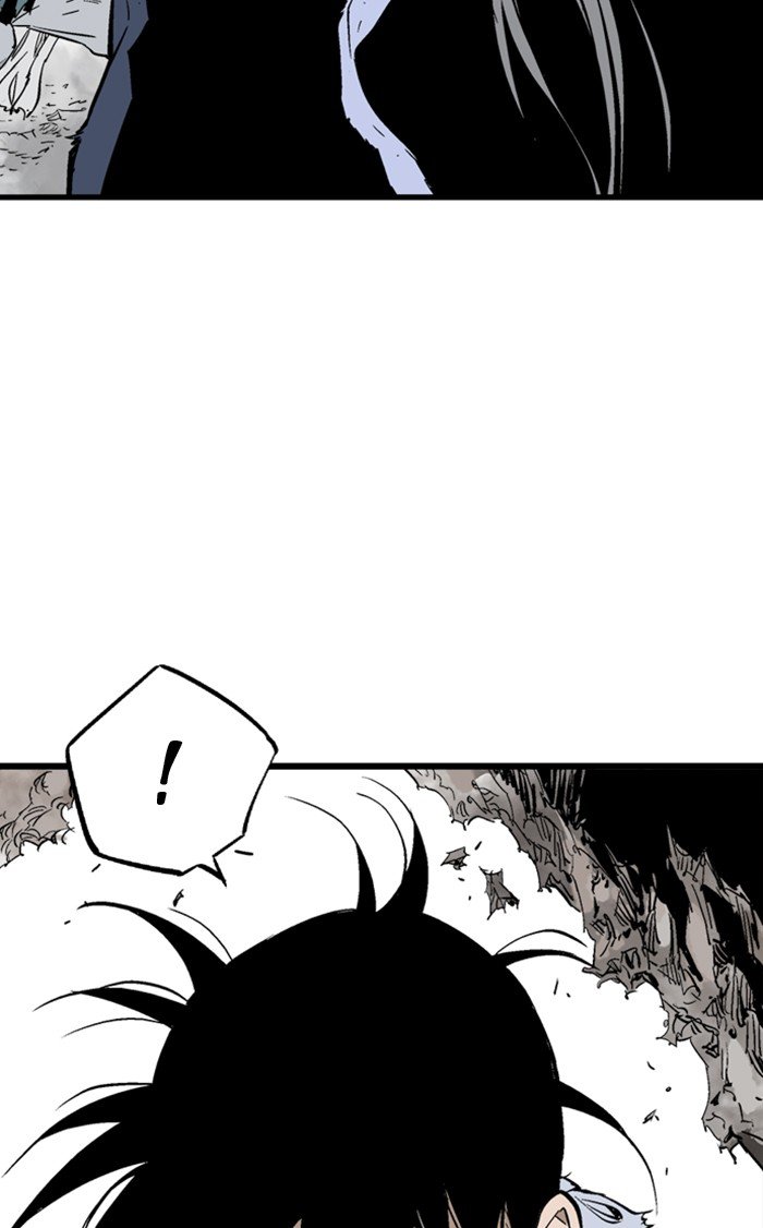 Read Gosu (en) Manga Online