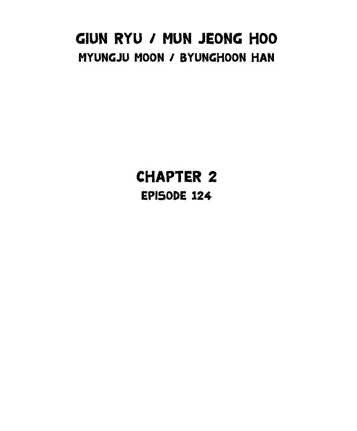 Read Gosu (en) Manga Online