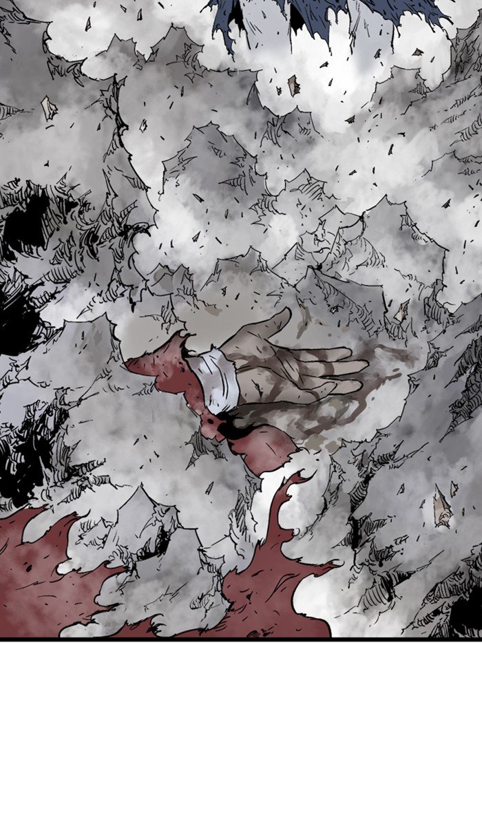 Read Gosu (en) Manga Online